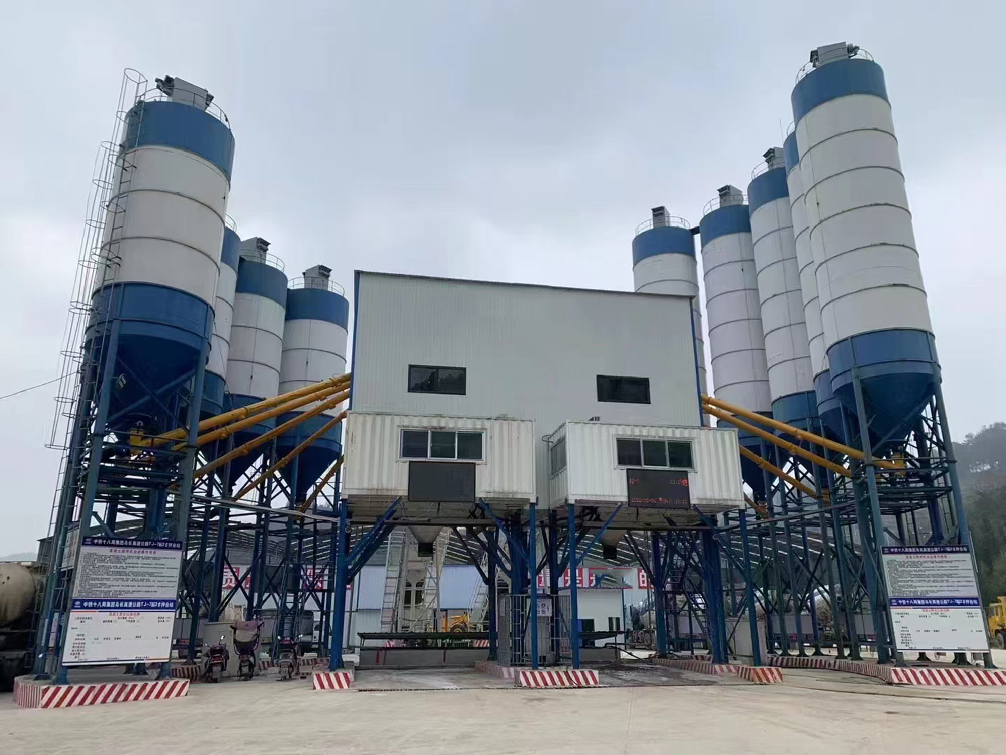 HLS180 concrete mixing building